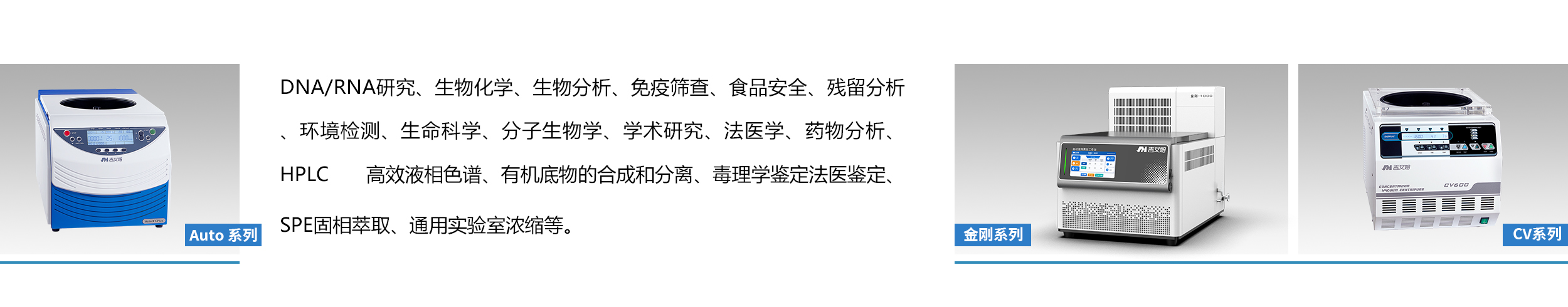 官網(wǎng)圖58.jpg